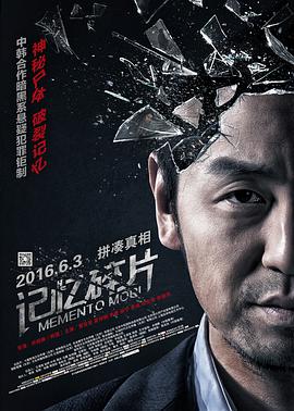 狼人综合视频